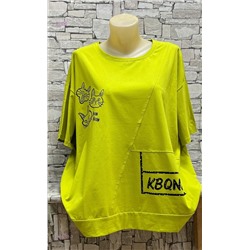 Кофта 1984101-3