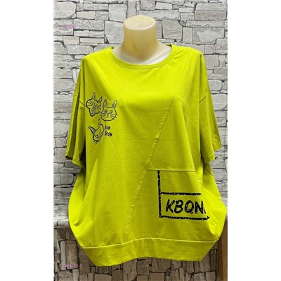 Кофта 1984101-3