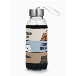 Бутылка для воды стеклянная в чехле «Хорошего дня», 350 мл