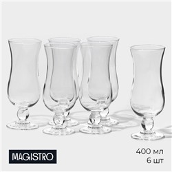 Набор бокалов Magistro «Овация», 400 мл, 7.5×20 см, 6 шт., стекло, прозрачный