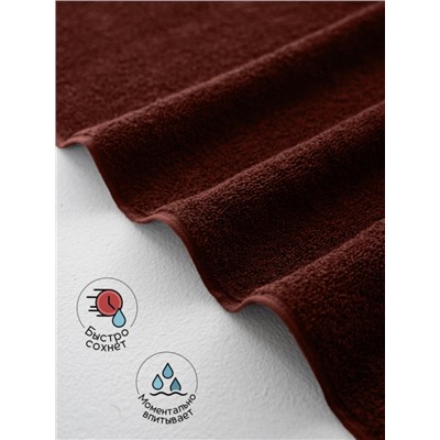 Полотенце махровое банное большое Софатекс 70 * 140 для ванной и бани bs (Шоколад)
