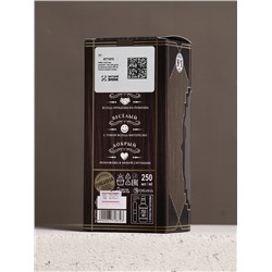 Подарочный набор новогодний «Крутому мужчине»: гель для душа во флаконе виски 250 мл, аромат мужского парфюма, платок в форме сигары