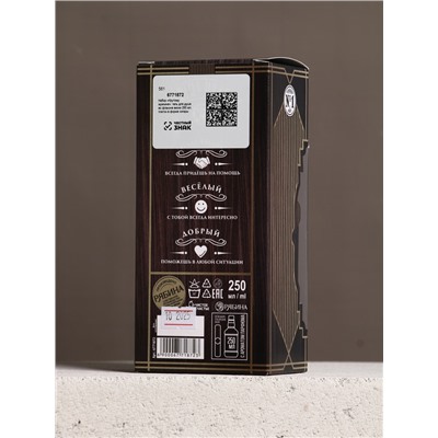 Подарочный набор новогодний «Крутому мужчине»: гель для душа во флаконе виски 250 мл, аромат мужского парфюма, платок в форме сигары