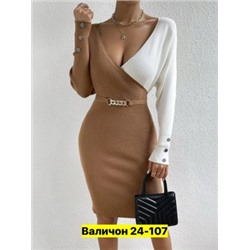 Платье #22758432