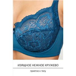 Бюстгальтер 1519 Peonia OIRO кружевной НАТАЛИ, 1129684