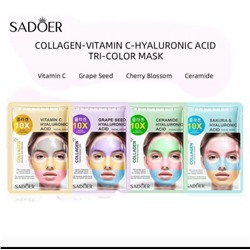 SADOER Гидрогелевая маска для лица с гиалуроновой кислотой и витамином С 10X ULTRA GIDRATING