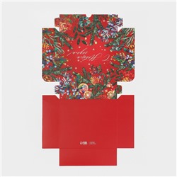 Коробка для кондитерских изделий «С Новым годом!», 17×20×6 см