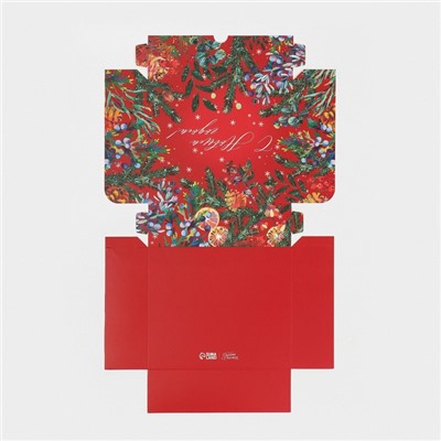 Коробка для кондитерских изделий «С Новым годом!», 17×20×6 см