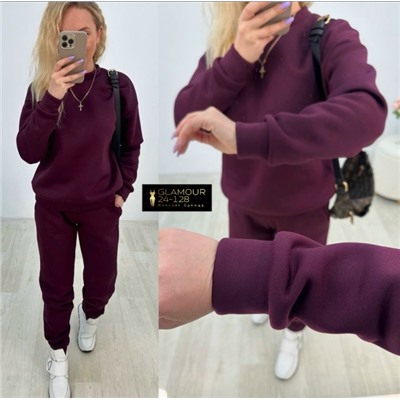 Спортивный костюм #23056354