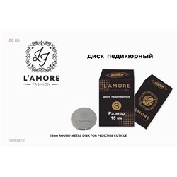 диск 1926392-1