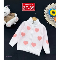 кофта 1847932-2