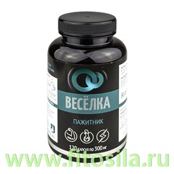 Натурведъ № 68  Веселка + Пажитник (120 кап.*0,3 гр) марка "Алтаведъ"