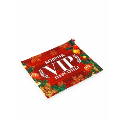 Набор подарочный банный «VIP баня место для души», 4 предмета, Банная забава