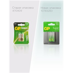 Батарейка алкалиновая GP Super, AA, LR6-2BL, 1.5 В, блистер, 2 шт.