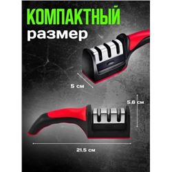 Артикул #23330169