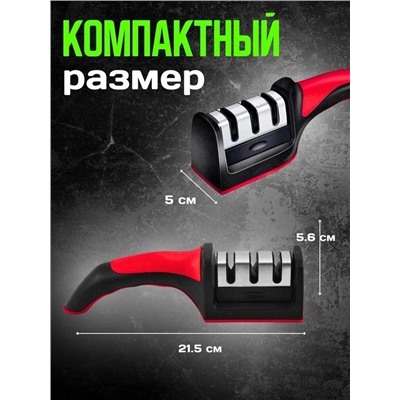 Артикул #23330169