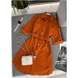 Ремень #23005479