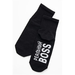 Носки стандарт Boss НАТАЛИ, 1105798