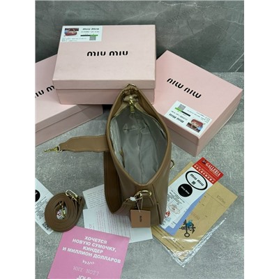 Сумка #23085823