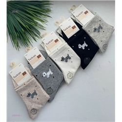 Носки женские 10 пар 2056346-1