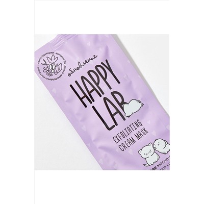 Happy Lab Маска-скраб для молодой кожи / Mask Scrub Neo, 20 мл KRISTALLER, 1109307