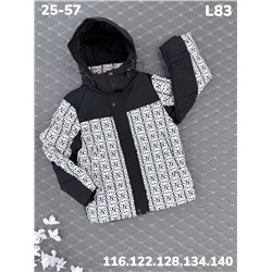 Куртка L83 белый