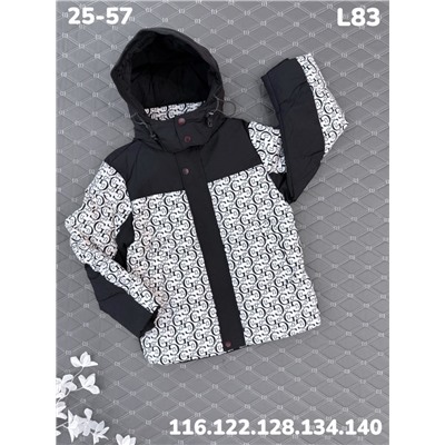 Куртка L83 белый