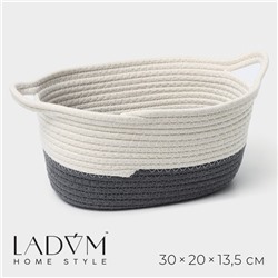 Корзина для хранения LaDо́m «Рита», плетёная, ручной работы, с ручками, хлопок, 34×23×14 см, белая