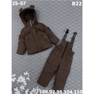 Костюм B22 шоколад