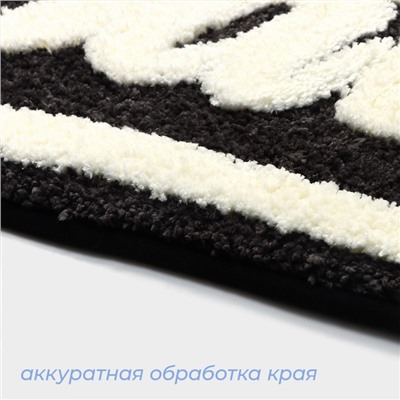 Коврик для ванной и туалета SAVANNA Bath, 40×60 см, чёрный