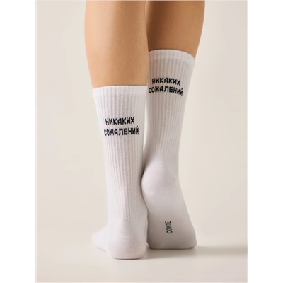 Conte elegant Носки ACTIVE 20С-20СП