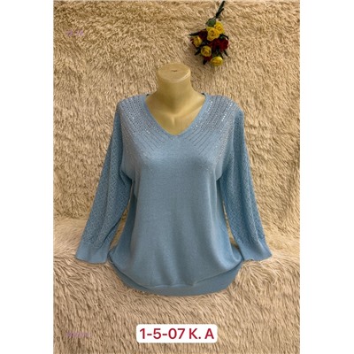 кофта 1832727-7