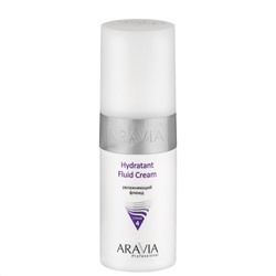 ARAVIA Флюид увлажняющий Hydratant Fluid Cream 150 мл