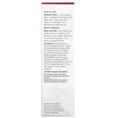 Derma E, SunKiss Alba, масло для сияния и блеска кожи лица, масла жожоба, аргана и облепихи, 60 мл (2 жидк. унции)