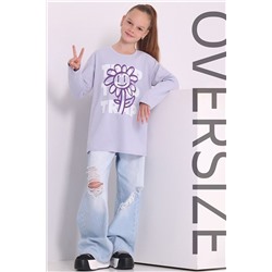 Лонгслив АПРЕЛЬ, 1055802