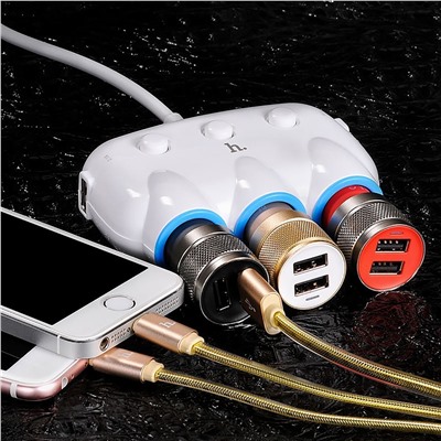Автомобильный разветвитель прикуривателя Hoco C1 3in1  2USB (white)