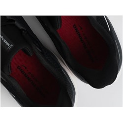 Кроссовки Nike Air Zoom Pegasus 41