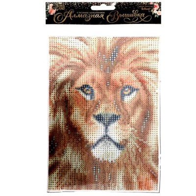 Алмазная мозаика с полным заполнением на холсте «Лев», 15×21 см