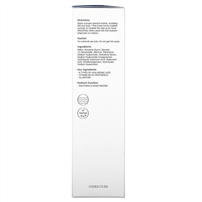 Cosrx, Hydrium Watery Toner, тоник на водной основе, 150 мл (5,07 жидк. унций)