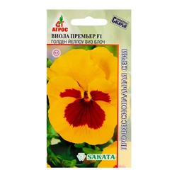 Семена Виола Премьер, F1, «Голден Йеллоу виз Блоч», 8 шт., Sakata, «Агрос»