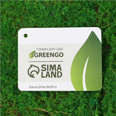 Мох искусственный, декоративный, полотно 1×1 м, зелёный, Greengo