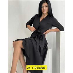 Платье #22657809