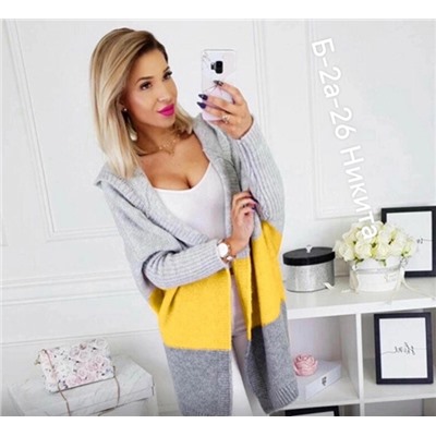 Кардиган #23056117