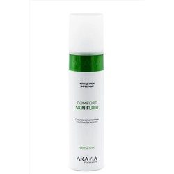 Aravia Флюид-крем барьерный с маслом чёрного тмина и экстрактом мелиссы / Comfort Skin Fluid, 250 мл KRISTALLER, 1110756