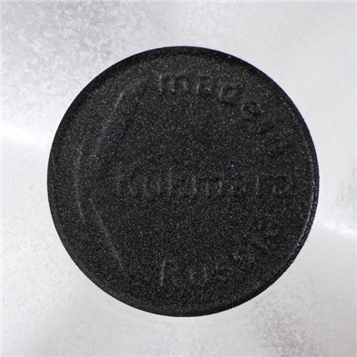 Сковорода KUKMARA Granit ultra original, d=26 см, съёмная ручка, антипригарное покрытие, алюминий, чёрная