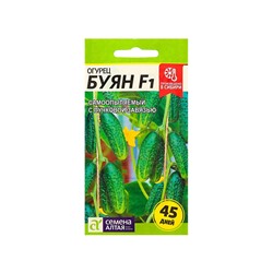 Семена огурца "Буян", 5 шт.