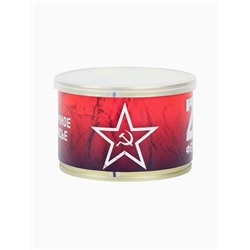 Леденцы монпансье «23 февраля», 140 г