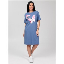 Туника "Сипроета" (Индиго)