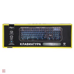 FORZA Клавиатура, металлический корпус, подсветка, провод 140см