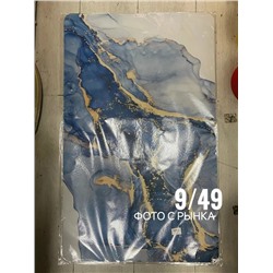 Артикул #23048412